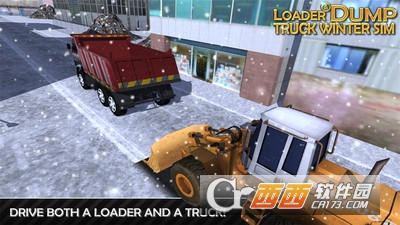 驾驶达人2官方版 v1.36 安卓版