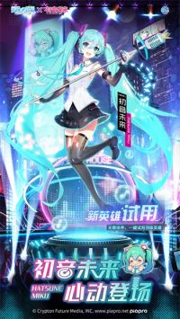 爱琳诗篇卡牌对决 v4.0.5