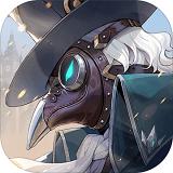 空之要塞:启航 官方版