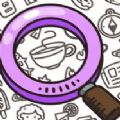 我眼神儿贼好悄悄尾随最新官方版