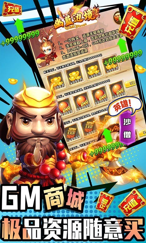 幽蓝边境返利版  v1.0.0