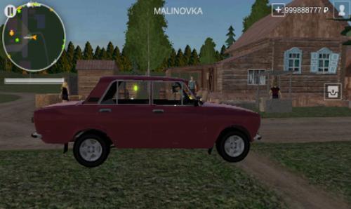 俄罗斯乡村模拟器 v1.6