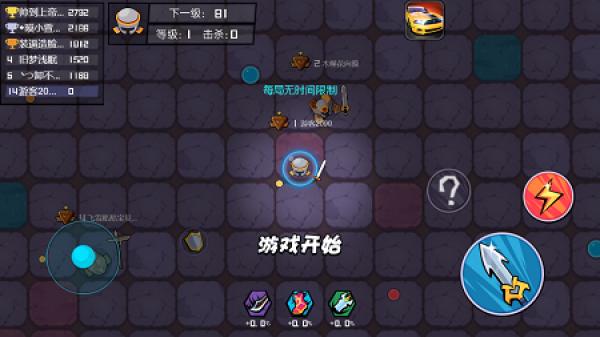 砍砍大作战 2021-08-21 17:54