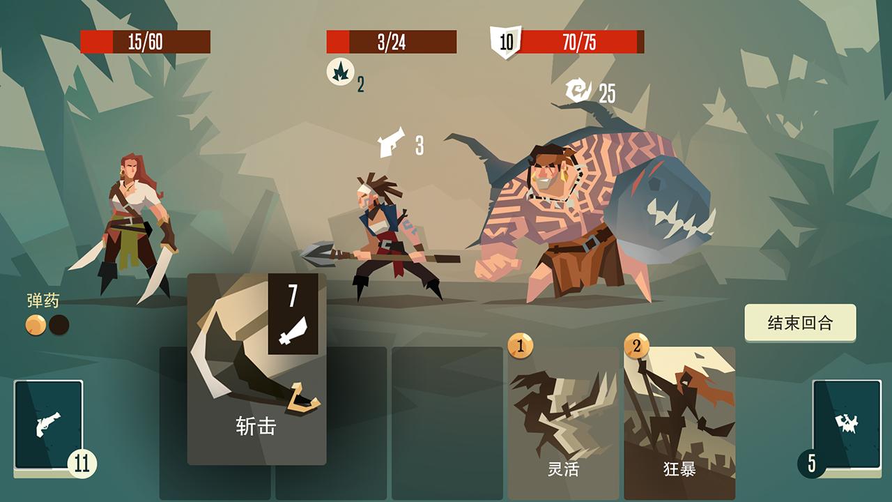 枪与香蕉 v3.2.5