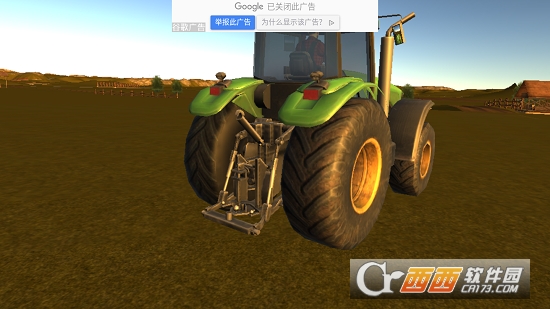 农民模拟器3D(Farmer Simulator 3D) v1.1 安卓版