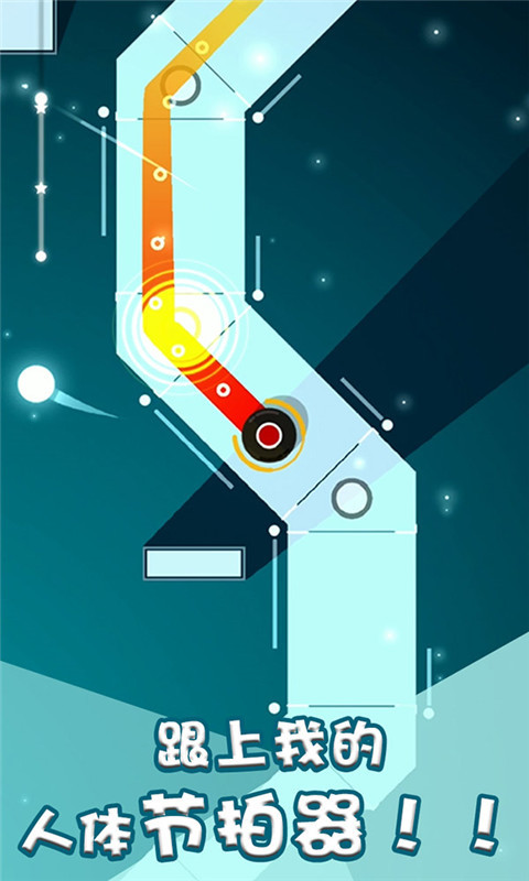 我的电音世界 v3.1.5