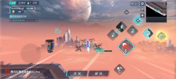 重装上阵电脑版