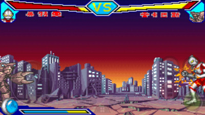 对决奥特曼激斗英雄（悟饭版） v3.1.0