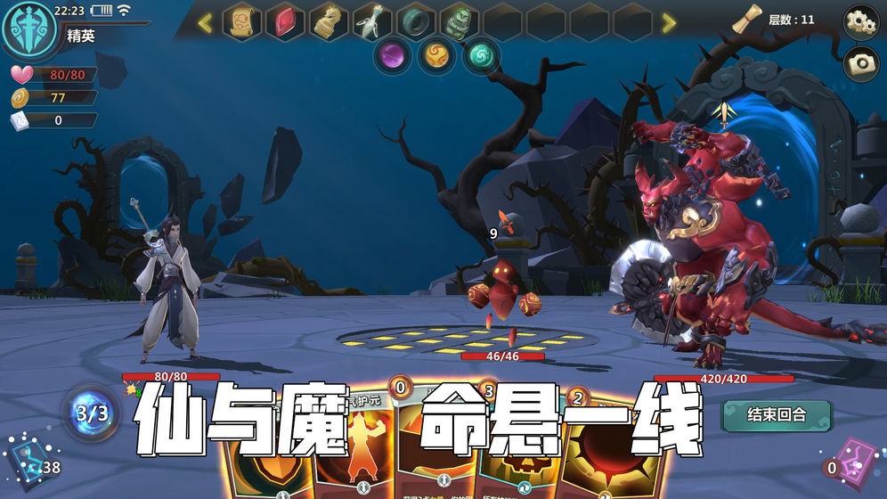 星空古路 2024-06-25 15:08