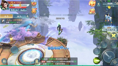 河洛剑歌行 2021-05-19 11:20