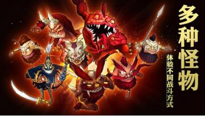 灵能冲击手机版  v1.0