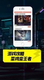 掌上云电脑  V 1.0