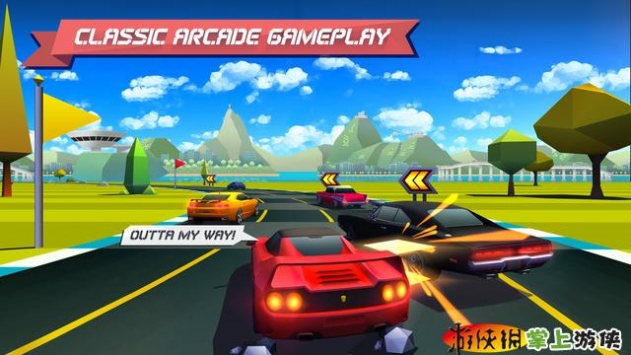 追逐地平线 Horizon Chase  World Tour v3.1.5