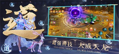 剑来乾坤  V 1.0.1