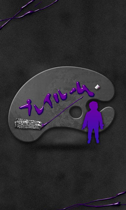 恐怖：从美术馆脱出 v3.2.5