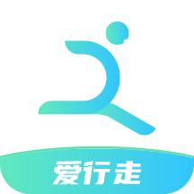 爱行走
