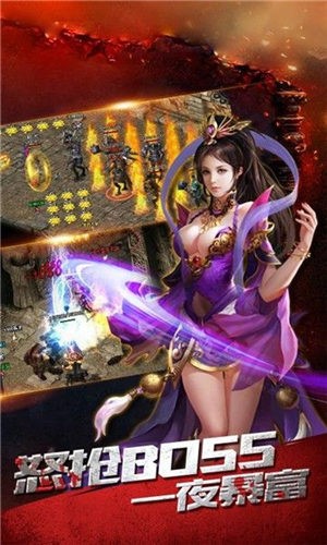 烈火开天地狱雷光 2020-10-22 16:13