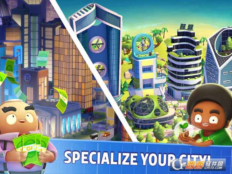 City Mania中文版