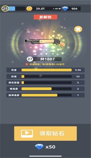 数码战争2 2020-07-11 14:05