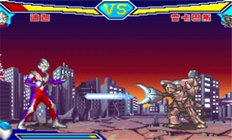 对决奥特曼之激斗英雄 v7.0.1