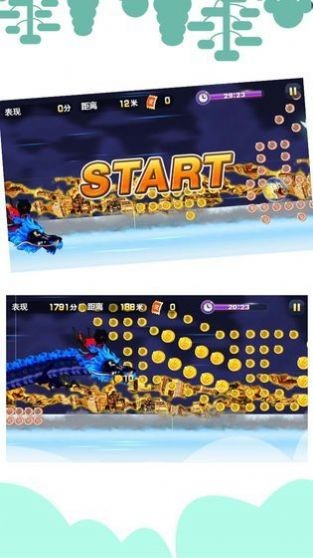 忍者冲鸭 2024-06-25 15:08