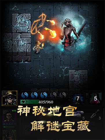 幽行玄城  v1.6.004008