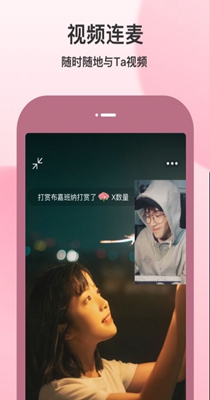 随缘聊.jpg