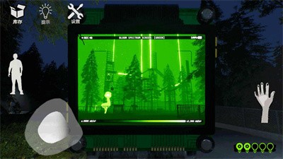 畸形动物园 内购版 v3.2.5