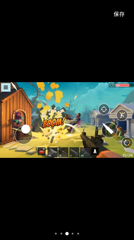 僵尸感染世界 v1.04