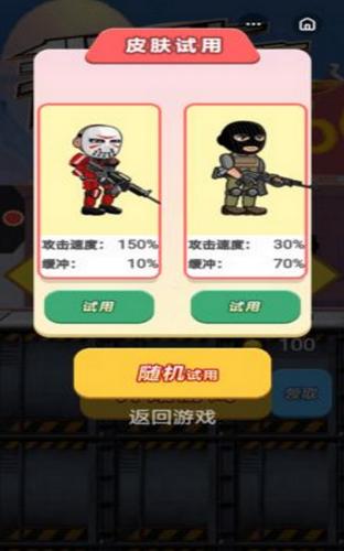 我枪法666 2024-06-25 15:08