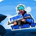 The Line of Firing游戏最新安卓版 