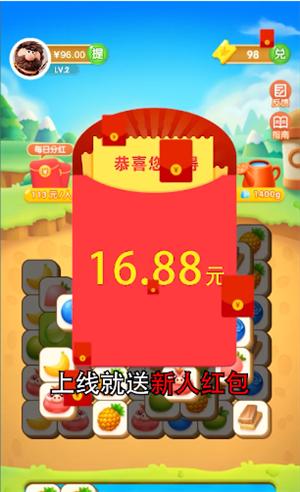 仓鼠乐园游戏 2024-06-25 15:08