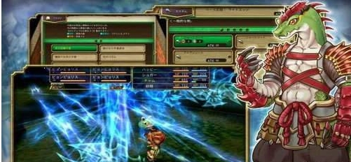 生命树物语 v1.0.0g