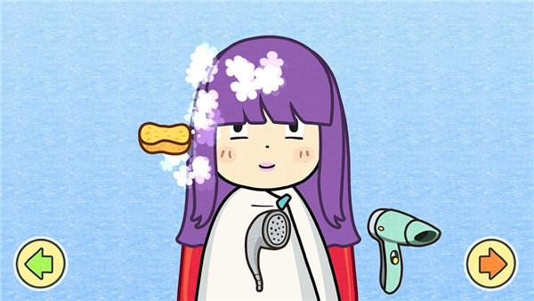 哈利的美发店  v1.0.2