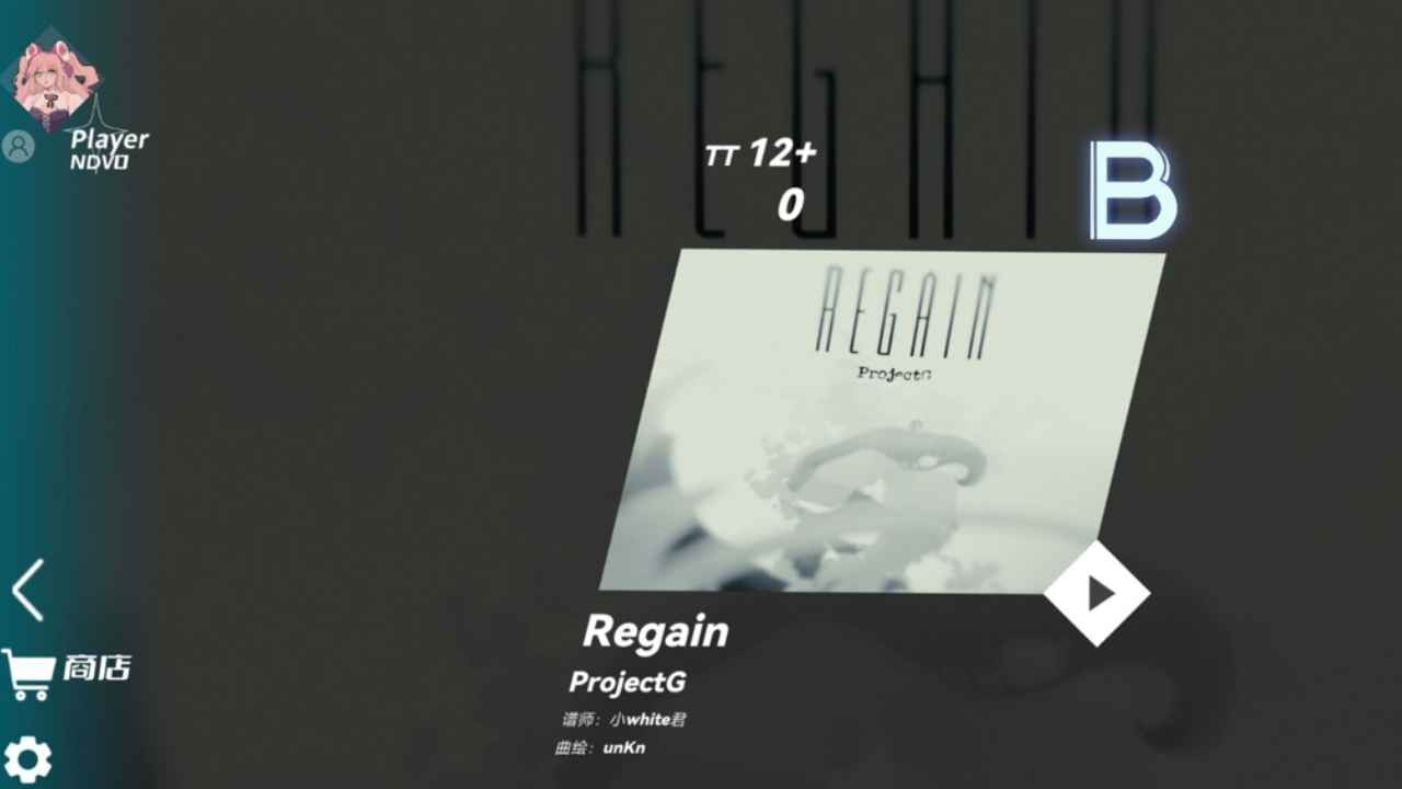 浆果旋律 2022-11-11 15:33