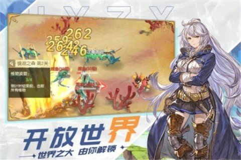 原野之森 v4.0.0