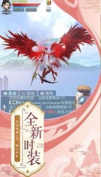 雷神万剑 2020-06-15 15:37