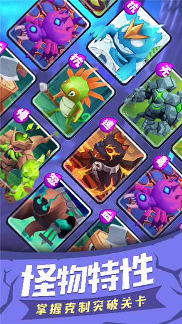 塔塔帝国  v1.6.51