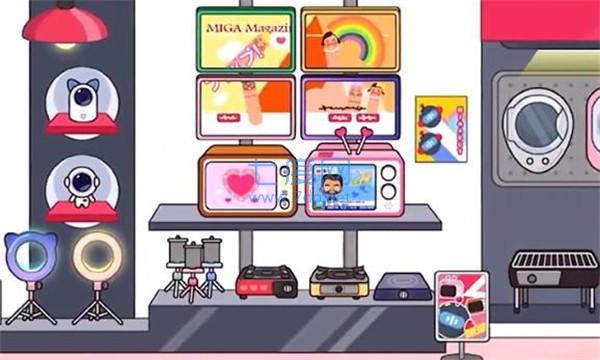 米加小镇最新版公寓 1.9