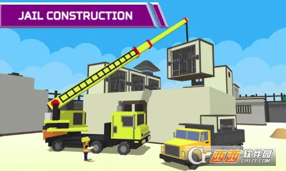 监狱建筑模拟器 1.3 安卓版