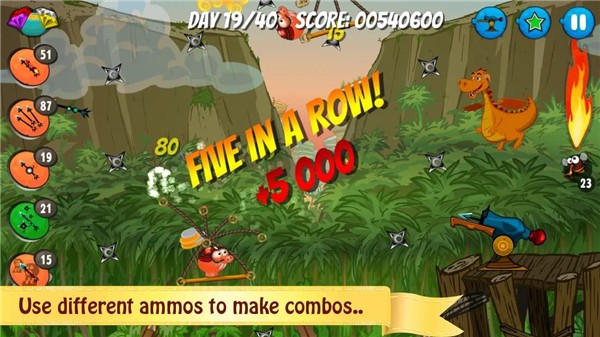 射穿小猪王的气球 v1.0