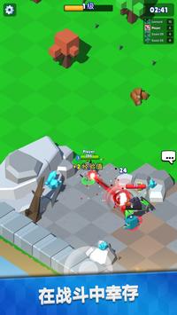 猎人大逃杀中文版 v0.0.1