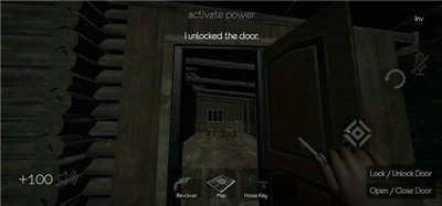 逃离森林联机版  v1.0.5