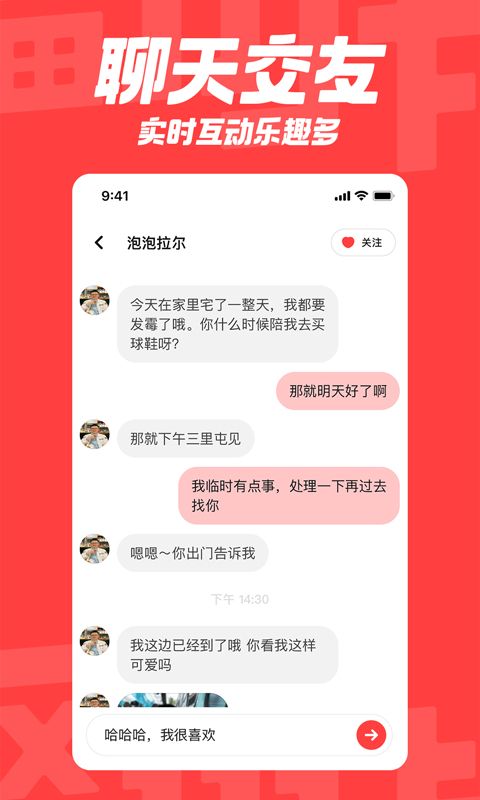 翻咔.jpg