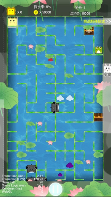 小迷宫大冒险 v1.0 安卓版