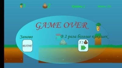 蓬松萝卜头 v0.2.5