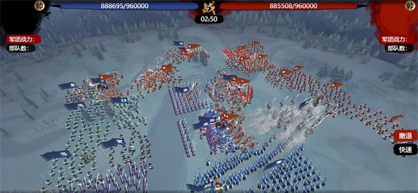 小小五千年正式版  v5.0.0