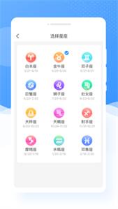 甜图相机  v1.0.0