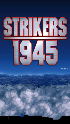 打击者1945（悟饭） v3.1.5