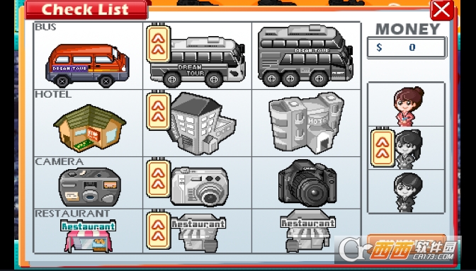 梦想旅行社(Dream Travel Agency) v1.3.2 安卓版